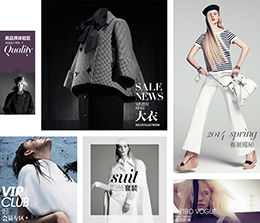 混排搭配鼠标经过触发