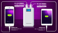 多图层设计模仿充电效果