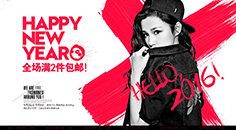 开门效果+任意轮播的嵌套轮播